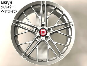 A~zC[ KlasseniD F53R 20C` A  tg^C tgzC[ ^C  K[h wACH wACdグyVS Forged Wheelzypzyz
