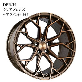 ホイール STANCE SF10 20インチ フロントタイヤ フロント 前輪 タイヤ 20×9J 5H ブラック グレー ブロンズ ヘアライン 加工 仕上げ スタンス 新品 1本価格 単品【VS Forged Wheel】【台湾直送】