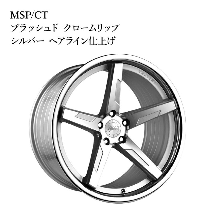 楽天市場】【30%OFF割引】【ポイント10倍】ホイール Vertini RFS1.7 20 