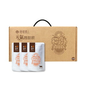 �r�[�t�G�L�X 60ml 10�܁^30�ܓ��� �r�[�t ���� ���� �����X�[�v �G�b�Z���X �X�[�v �i�`�������v���e�C�� �v���e�C�� �ᕪ�q �A�~�m�_ �S�� �T�v�� �T�v�������g �h�����N ���� ���� �h�{ ���Y