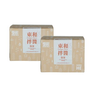 スーパーソース 7種 6パック/箱 2箱セット つけダレ ダレ エシャロット 葱 紅葱 調味料 味付け ソース 煮物 鍋料理 和え物 麺【百年東和】【温家居選品】【台湾直送】【送料無料】