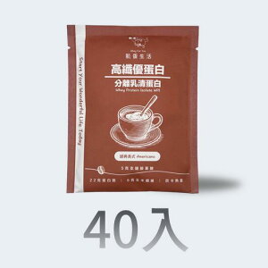 y20%OFFN[|zzGCveC AC\[g R[q[ 36g 20 / 30 / 40  WPI BCAA A~m_  ᓜ ᎉ  zGC veC pE_[ y`zy