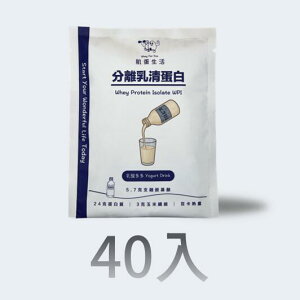 zGCveC AC\[g [Og 40g 20 / 30 / 40  WPI BCAA A~m_  ᓜ ᎉ  zGC veC pE_[ y`zypzy