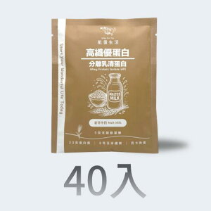 y20%OFFN[|zzGCveC AC\[g ~N 40g 20 / 30 / 40  WPI BCAA A~m_  ᓜ ᎉ  zGC veC pE_[ y`zy