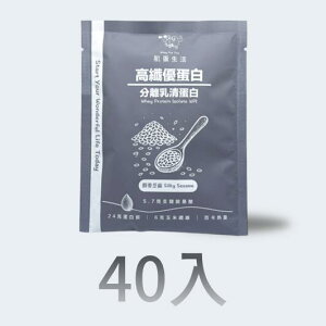 zGCveC AC\[g ܃I 40g 20 / 30 / 40  WPI BCAA A~m_  ᓜ ᎉ  zGC veC pE_[  ܁y`zypz