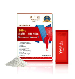 ϐ2^R[Q 200mg 15pbN/  pE_[ gbvNX EX {KOYOSAMIN  N ֐ _ ⋋ ^ oR nCLO  e  ێyWishvitazypzyz