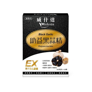 jjN GLX EX JvZ 30/ G_[x[ GLiZA r^~C JJ SOD mj hN_~ h{ y n I N pɂɂ ɂɂyWishvitazyp
