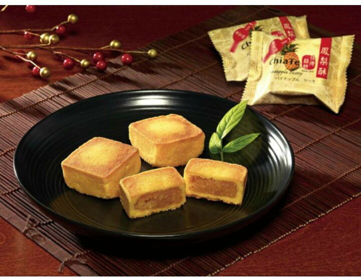 楽天市場 佳徳 Chiate パイナップルケーキ プレーン味 12個入り Tw Direct