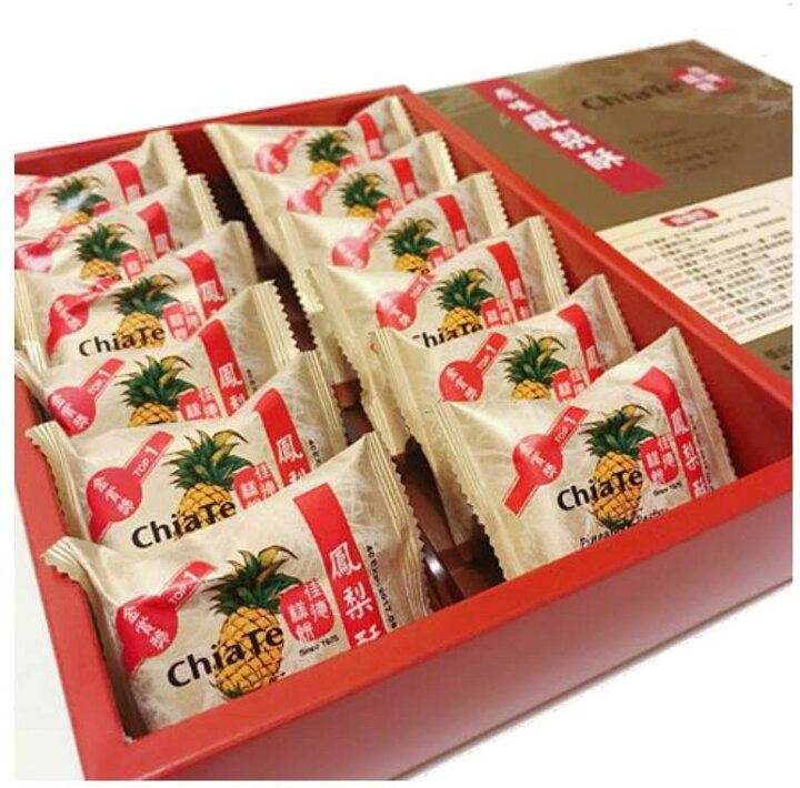 楽天市場 佳徳 Chiate パイナップルケーキ プレーン味 12個入り Tw Direct