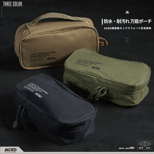 MCED c[[|[` 3FWJ | hEω 600D^NeBJobO | AEghAEsEɍœKypz