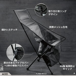 MCED nCobNyʃ^NeBJ`FAbwbhXgEJbvz_[tbA~t[bAEghAELvɍœKypz