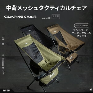 MCED wbV^NeBJ`FAbThx[W^A[~[O[^ubNbyʃA~t[bJbvz_[E[ܕtbAEghAELvɍœKypz