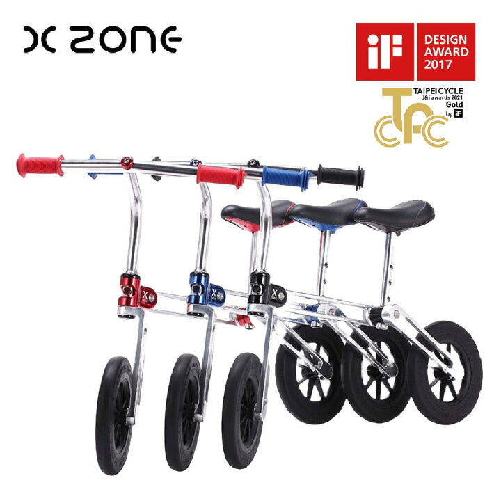ランニングバイク キックバイク FFC X-MINI PUSH BIKE BLUE