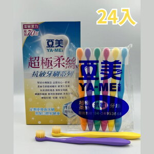 uV c qp ɍ ɍז 炩 _炩 R^ qǂ LbY 2˂10 E ~fBAwbh 1.6cm 12{/24{ Ɩp ܂Ƃߔ e p yzy