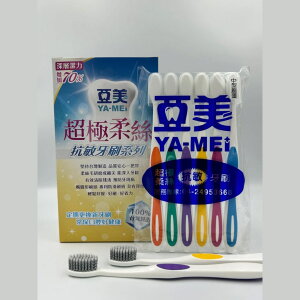 uV ɍ ɍז 炩 _炩 R^ l N E Y ~fBAwbh 2.6cm 12{/24{ Ɩp ܂Ƃߔ e p wbhveN^[t yzy
