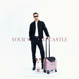 ランキング受賞 ペットキャリー 犬 猫 リュック 3色 静音 キャスター付き キャリーバッグ リュックキャリー 小型犬 超小型犬 5kg ペット ソフトキャリー キャスター 4輪 ハンドル 多機能【YMC your moving castle】【台湾直送】【送料無料】