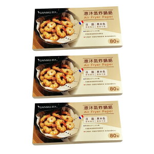 GAtC[p 22x22cm 80 3 Zbg Y  xCLO y[p[ V[g t[hbsO ۑ GAtC[ mtC[  I[u dqW Ɩp e 