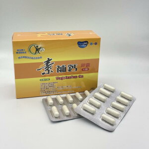 7-in-1AbvO[hŃxW^AJVEJvZ fC[ Tv Tvg NHi JVE C y xW^A  JvZypzyz