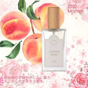  M.M.  KK RG 30ml E[ tOX  VR KX ~j{g ~jTCY e  ėp L ̏LΉ ^ ֗yYvuezy{zyz