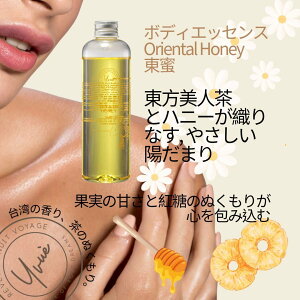 {fBZ 5 250ml   SPA ` XLPA {fBPA PA {fB[V {fBGbZX   A} tOX [VyYvuezypzyz