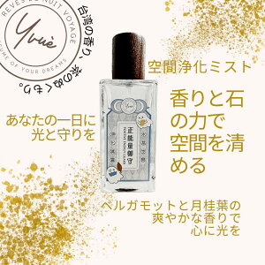 ԏ򉻃Xv[ 50ml \  KXr Xv[ J^  ǂ  S  GlM[ VR  Ml^  I[KjbN GbZX  ی S MyYvuezyp