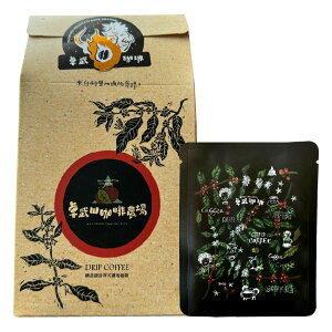 SL34 EHbVh R[q[ hbvobO 10t ArJ ArJR[q[   [Xg  hbvR[q[ R y앐R_zypzyz