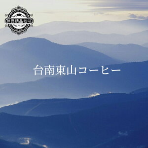 藈Q R[q[ p  R RR[q[ ArJ EHbVh  220g 0.5|h R[q[  蓤 JtF yzpscoffee658zypzyz