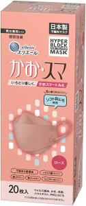 yOzyOoĔv܂E1zGG[ nCp[ubN}XN EX} [Y(20)