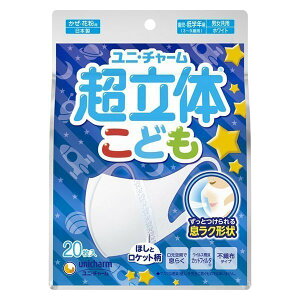 y203z̃}XN Ւf qǂp zCg 1 jE`[ ǂ q j̎qy203z