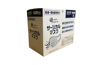 yZ[iz剤 GG[ T[WJ}XN ӂTCY 50 2c200