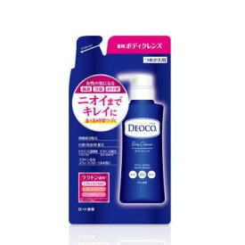 【スーパーセール期間限定 エントリーで全商品ポイント★10倍 ★】 【3個】ロート製薬 デオコ DEOCO 薬用ボディクレンズ つめかえ用 250ml