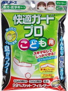 A[X KK[hv v[c^Cv ǂp5