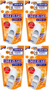 y4zGXe[ Ђ܂̐􂽂 N[i[ ߂p 200ml