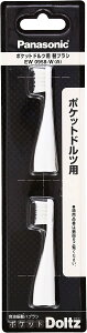 pi\jbN Panasonic |Pbghcp փuV 炩 |Pbg Doltz hc  EW0958-W 2{