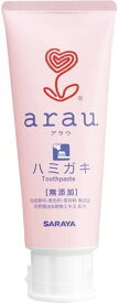 【6個】サラヤ arau. アラウ せっけんハミガキ 120g