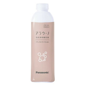 パナソニック アラウーノ フォーム フローラル 自動トイレ専用 補充液 洗剤 250ml CH395N(旧品番 CH394 後継品) sj