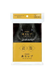 qlsA @Zu |PbgeBV v~A 4RpbN