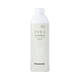 パナソニック Panasonic アラウーノフォーム 無香料 香りなし CH399K 純正品(CH399後継品) sj