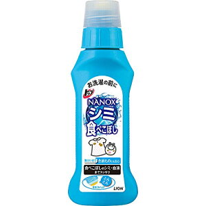 yZ[iz CI gbv imbNX NANOX V~p { 160g 2c200