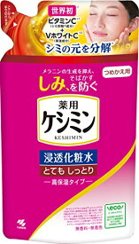 小林製薬 ケシミン浸透化粧水 とてもしっとり 高保湿タイプ つめかえ用 (140mL) 詰め替え用