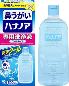 yZ[iz ѐ nimA pt N[^Cv @ ԕ΍ 500ml {iɂ͓͐Ă܂ 2c200
