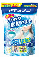アイスノン 首もとひんやり氷結ベルト (カバー1枚+ゲル2コ入)　【外袋から出してカバーとゲルのみ発送致…