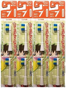 y4v8{z~j} dtuV ǂnsJ փuV 2{pbN 炩 BRT-7T