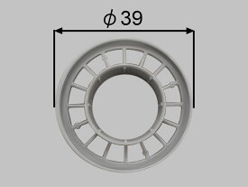 【2個】LIXIL（INAX） 排水コア PBF-6H-C2