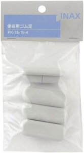 LIXIL(INAX )���ʕ֍��p�S���� PK-75-19-4