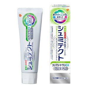 y3zGSK pV~eNg Rv[gEXv~A pn~KL tbVVgX 90g