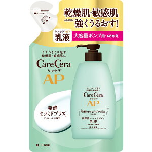 [g PAZ(CareCera) APtFCX&{fBt eʋl 370ml (Z~hvX×7̓VR^Z~hz) hst