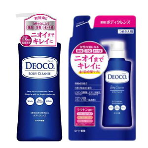 ye1z[g fIR p{fBNY 350ml {+[g fIR DEOCO p{fBNY ߂p 250ml