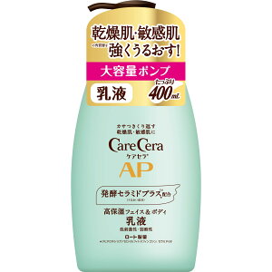yZ[iz[g PAZ APtFCX{fBt e 400ml 3c1000 hst