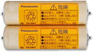 Panasonic ER160L2507N 2本入り